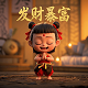 加拿大兑换美元汇率查询